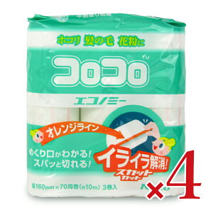 jgY RRGRm~[XJbgJbg 3 × 4