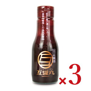 y34Ԍ!!ő2000~OFFN[|zz!! zX ݏ݊ Xݖ 200ml × 3{