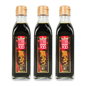 【マラソン限定!最大2000円OFFクーポン配布中!】高橋ソース カントリーハーヴェスト 有機黒みつ270g × 3本