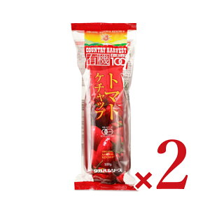 yC[OXӍՌ!!ő2000~OFFN[|zz!! z\[X Jg[n[FXg L@g}gP`bv 500g × 2 L@JAS [\tg{g]