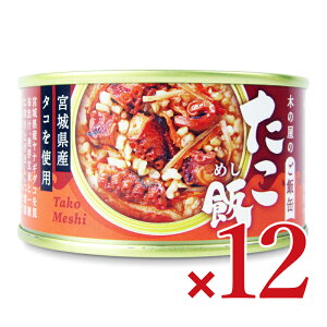 st؂̉̂ъʁuсv160g × 12