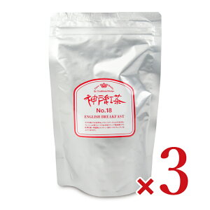 yC[OXӍՌ!!ő2000~OFFN[|zz!! zst_ˍg No.18 CObVubNt@Xg 250g × 3