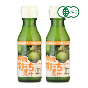 yX[p[SALE!ő2000~OFFN[|zz!zHi L@ʏ` 100ml × 2{ L@JAS