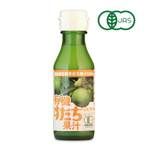 y}\!ő2000~OFFN[|zz!zHi L@ʏ` 100ml L@JAS
