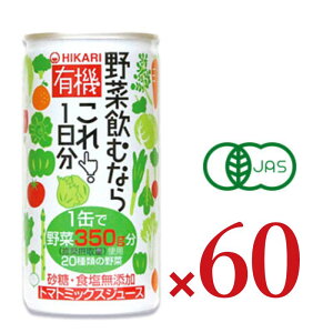 stqJ L@؈ނȂ炱I1 190g × 60{ mHi L@JASn