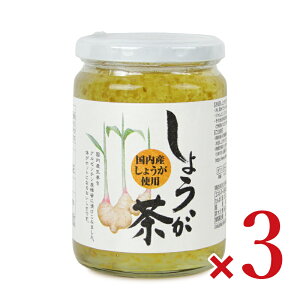 h 傤 450g × 3