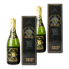 《送料無料》瑞泉酒造 king crown 10年古酒 720ml × 2本