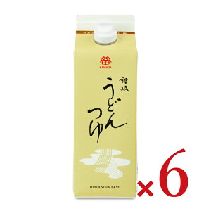 yX[p[SALE!ő2000~OFFN[|zz!zstcݖ ǂ 500ml × 6{