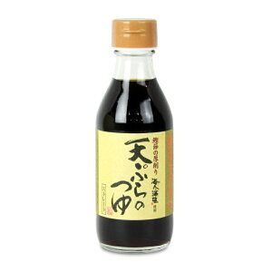 yX[p[SALE!ő2000~OFFN[|zz!z쒆ݖ VՂ̂ 200ml