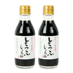 쒆ݖ Ƃӂ傤 200ml × 2{