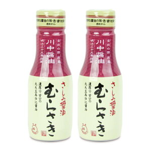 쒆ݖ ݏݖނ炳{g 200ml × 2{