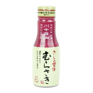 y}\!ő2000~OFFN[|zz!z쒆ݖ ݏݖނ炳{g 200ml