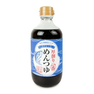 y}\!ő2000~OFFN[|zz!z쒆ݖ Ԃ߂ 400ml
