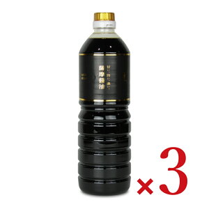 y}\!ő2000~OFFN[|zz!zg TNJl Fݖ 1000ml × 3{