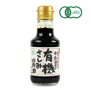 L@ Ƃ̗L@ݏݖ150ml L@JAS
