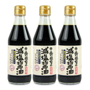 y}\!ő2000~OFFN[|zz!zL@ Ƃ̌ݖ300ml × 3{