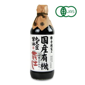 L@ Ƃ̍YL@ۑ哤ݖo 500ml L@JAS