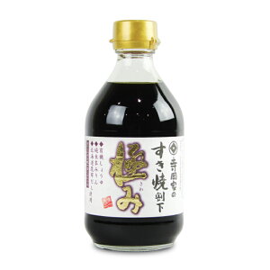 yX[p[SALE!ő2000~OFFN[|zz!zL@ Ƃ̂Ċ ɂ 360ml