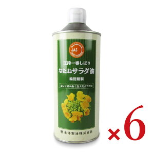 stV ԂڂȂ˃T_ 600g × 6{