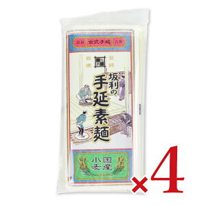 ◘ˏ Y ◘ 艄߂ 250g × 4