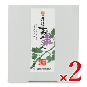 ◘ˏ 艄 ߂ 900g × 2