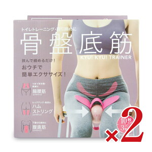 y34Ԍ!!ő2000~OFFN[|zz!! zstRWbg Ւ؃LLbg[i[ × 2