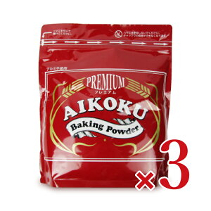 y34Ԍ!!ő2000~OFFN[|zz!! zACRN x[LOpE_[ ԃv~A 2kgi2000gj × 3