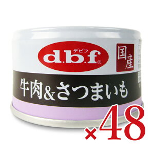 stfrtybg ܂ 85g×24 × 2 P[X̔