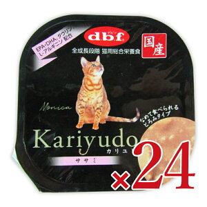 yX[p[SALE!ő2000~OFFN[|zz!zstfrtybg Jh TT~ 95g×24 P[X̔