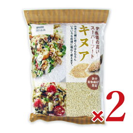 旭食品 キヌア 500g × 2袋 【 まとめ買い 】