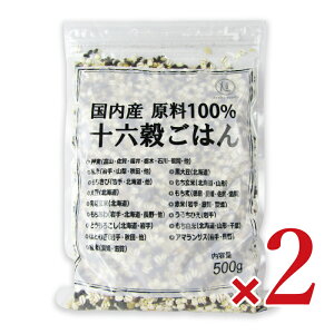 yX[p[SALE!ő2000~OFFN[|zz!zHi Ɩp Y\Z͂ 500g × 2