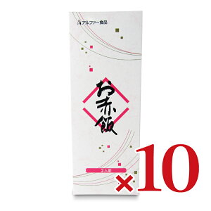 yX[p[SALE!ő2000~OFFN[|zz!zstAt@[Hi aH̓` Ԕ 203g × 10