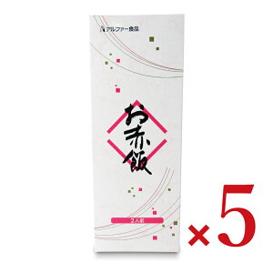 yX[p[SALE!ő2000~OFFN[|zz!zstAt@[Hi aH̓` Ԕ 203g × 5