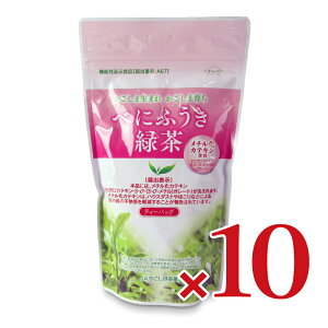 yX[p[SALE!ő2000~OFFN[|zz!zstJAܒ @\\HiׂɂӂΒeB[obO 3g×21P × 10