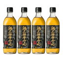 【マラソン限定!最大2000円OFFクーポン配布中!】《送料無料》九重味淋 純三河本みりん 500ml × 4本