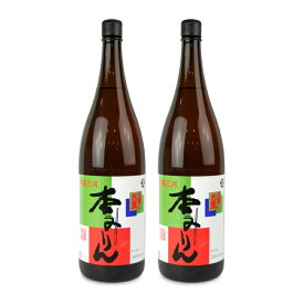 【マラソン限定クーポン配布中】九重味淋 味醂 八重九重 1800ml × 2本 【 まとめ買い 】