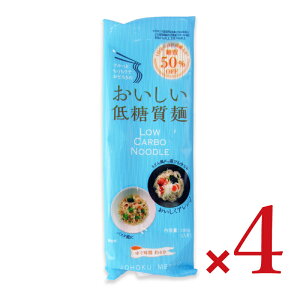 �y������34���Ԍ���N�[�|���z�z���I�z��k�ˍH �ᓜ���� LowCarbo 180g × 4�� �y �܂Ƃߔ��� �z