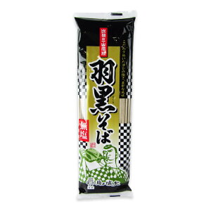 kˍH  H 180g