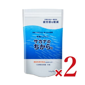 stTJîB 120g × 2 @\\Hi A܂ڂ