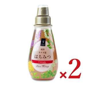 yC[OXӍՌ!!ő2000~OFFN[|zz!! zVI Ji_Y݂͂ 400g × 2{