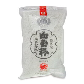 【マラソン限定クーポン配布中】火乃国 白玉粉 別製清泉印 1kg