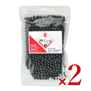 y}\!ő2000~OFFN[|zz!zst[~X ~GLX 180g × 2