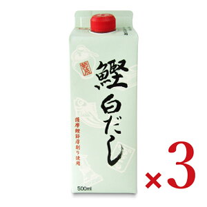 y}\!ő2000~OFFN[|zz!zߒCX iߗpj 500ml × 3{