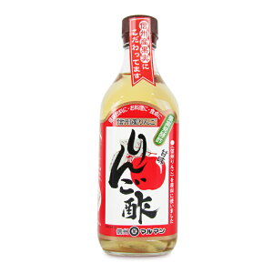 マルマン 信州産 りんご酢 500ml