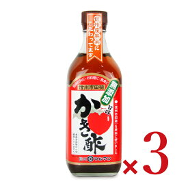 【マラソン限定クーポン配布中】マルマン 信州産 柿酢 500ml × 3本 【 まとめ買い 】