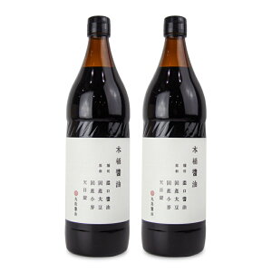 yubNtCf[!ő2000~OFFN[|zz!zۓݖ ؉ݖ 900ml × 2{