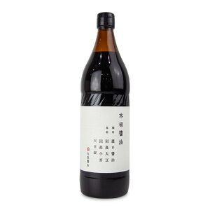 yC[OXӍՌ!!ő2000~OFFN[|zz!! zۓݖ ؉ݖ 900ml