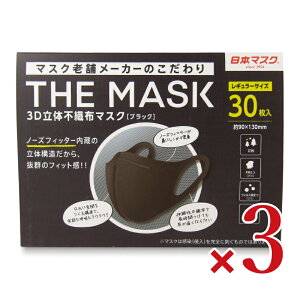  {}XN THE MASK 3D̕sDz}XN ubN M[TCY 30 × 3