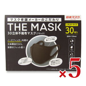 y}\!ő2000~OFFN[|zz!z {}XN THE MASK 3D̕sDz}XN ubN M[TCY 30 × 5