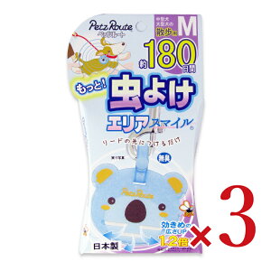 yC[OXӍՌ!!ő2000~OFFN[|zz!! zstybc[g ƒ悯GAX}C180 M  × 3